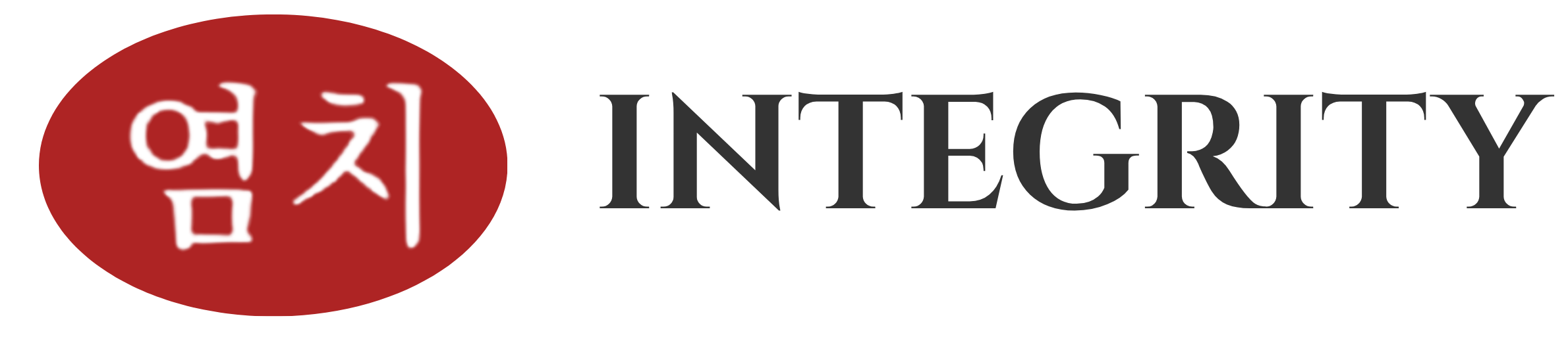 Integrity
