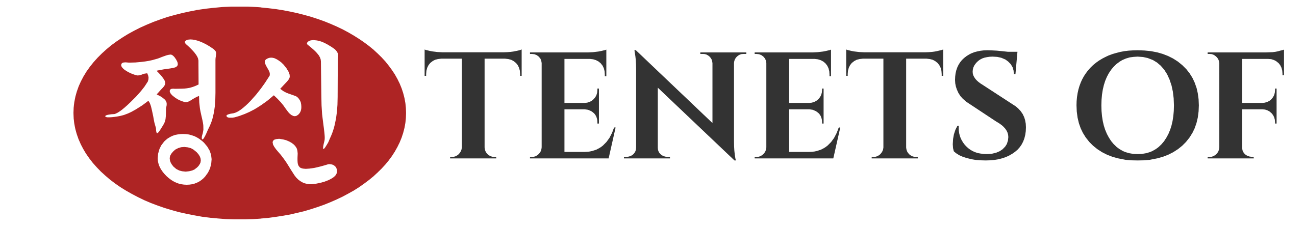 Tenets